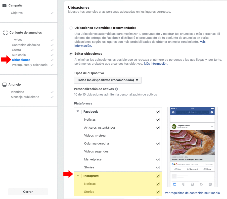 ejemplo de las ubicaciones en ads